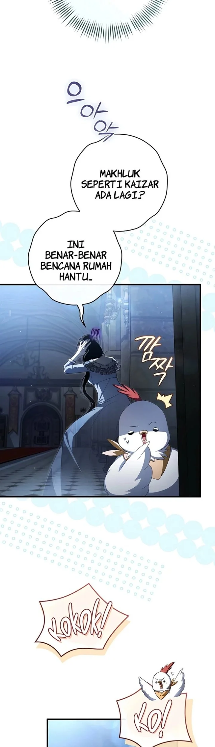 The Abandoned Prince's Ghost Bride Chapter 30 Gambar 40