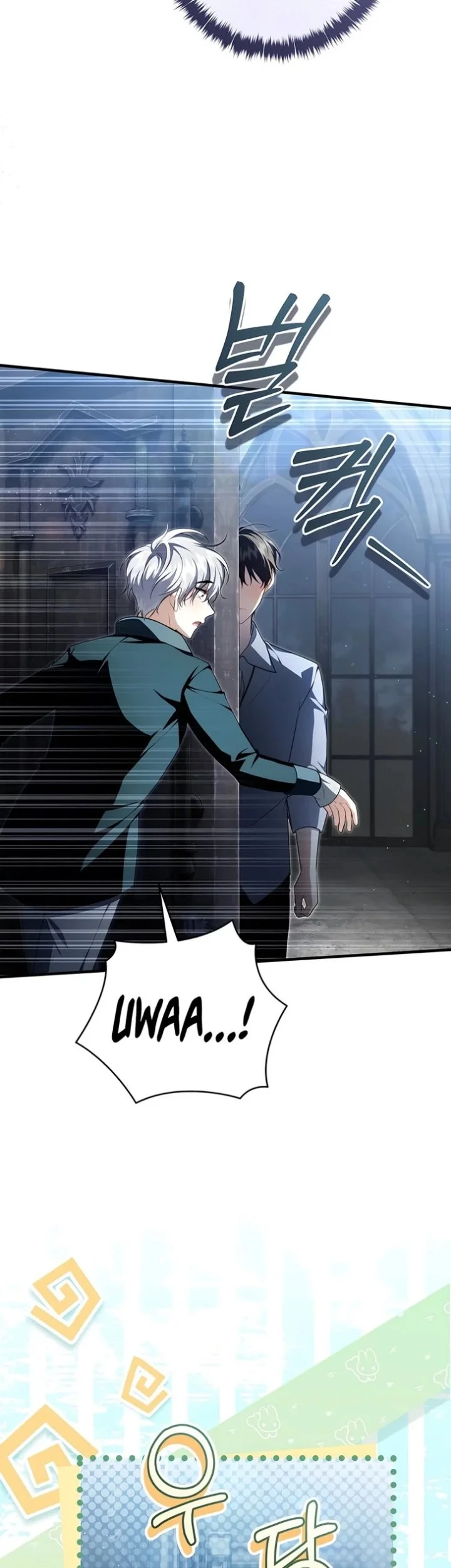 The Abandoned Prince's Ghost Bride Chapter 30 Gambar 43