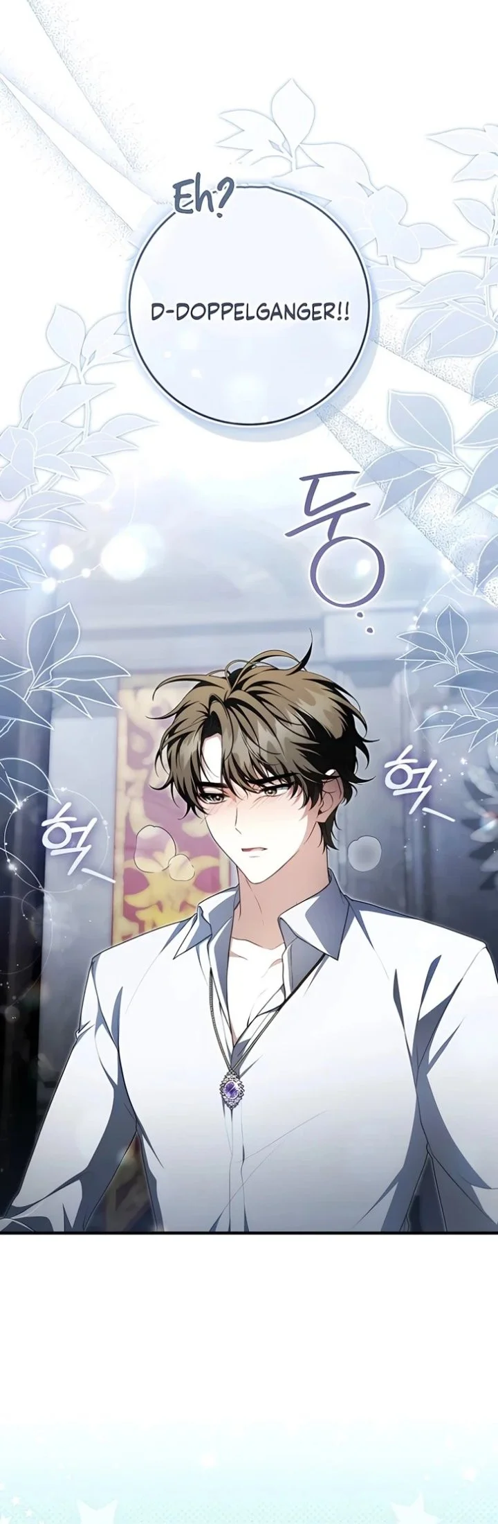 The Abandoned Prince's Ghost Bride Chapter 30 Gambar 45