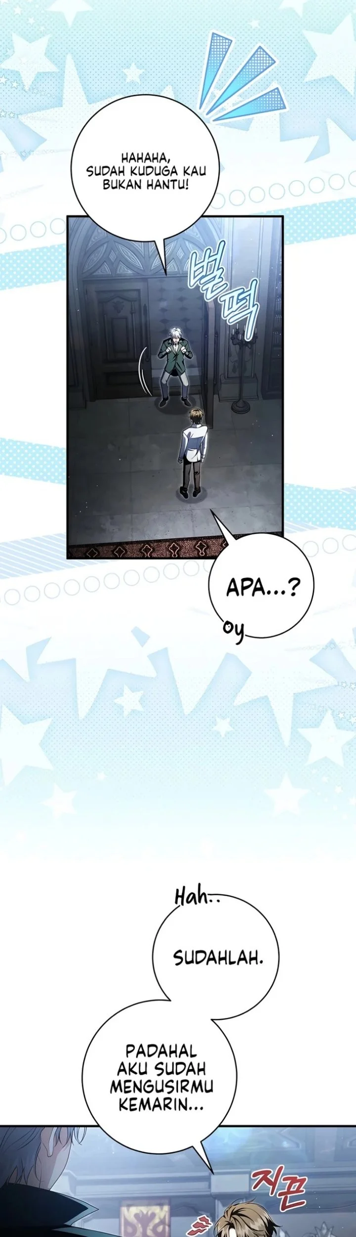 The Abandoned Prince's Ghost Bride Chapter 30 Gambar 46