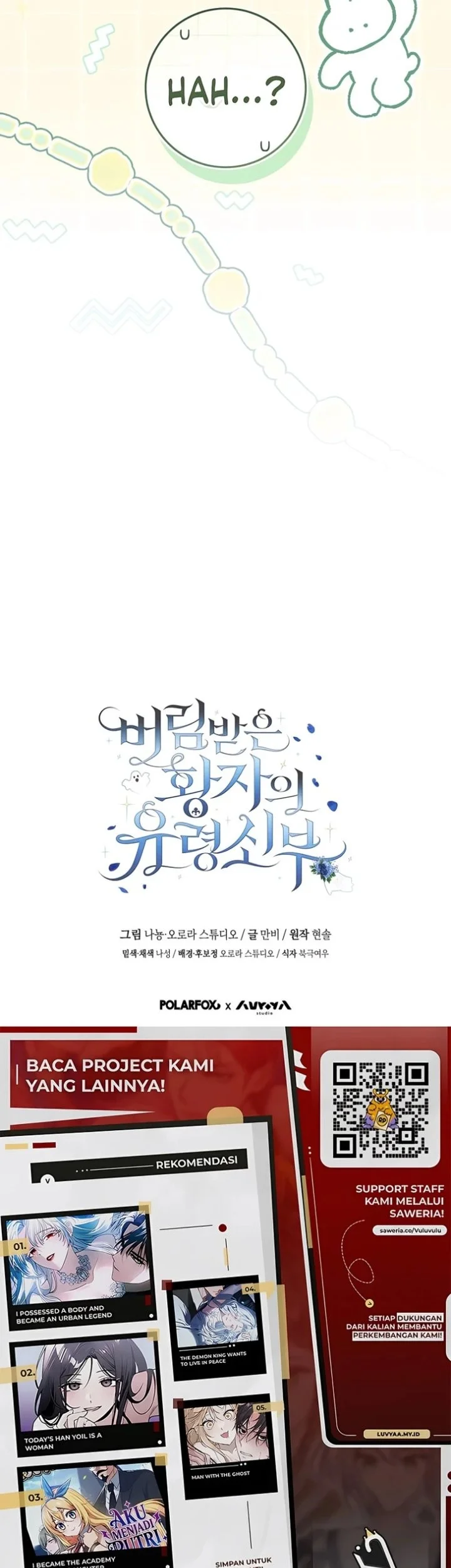The Abandoned Prince's Ghost Bride Chapter 30 Gambar 52