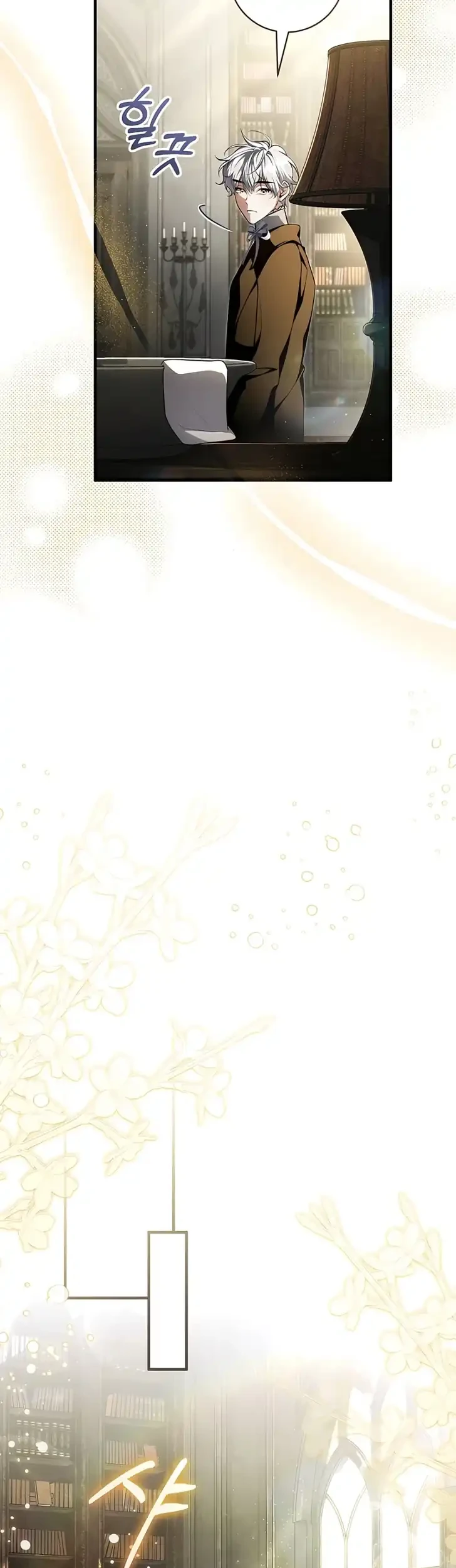 The Abandoned Prince's Ghost Bride Chapter 31 Gambar 28