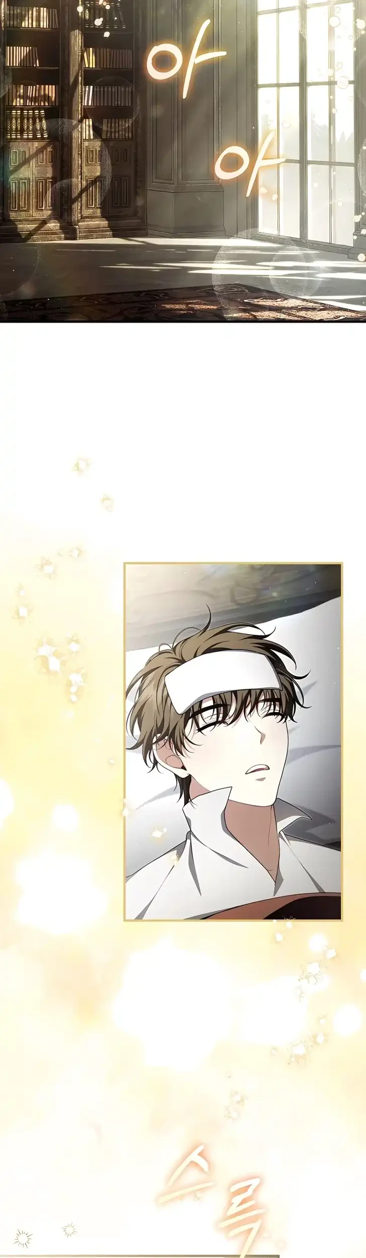 The Abandoned Prince's Ghost Bride Chapter 31 Gambar 29