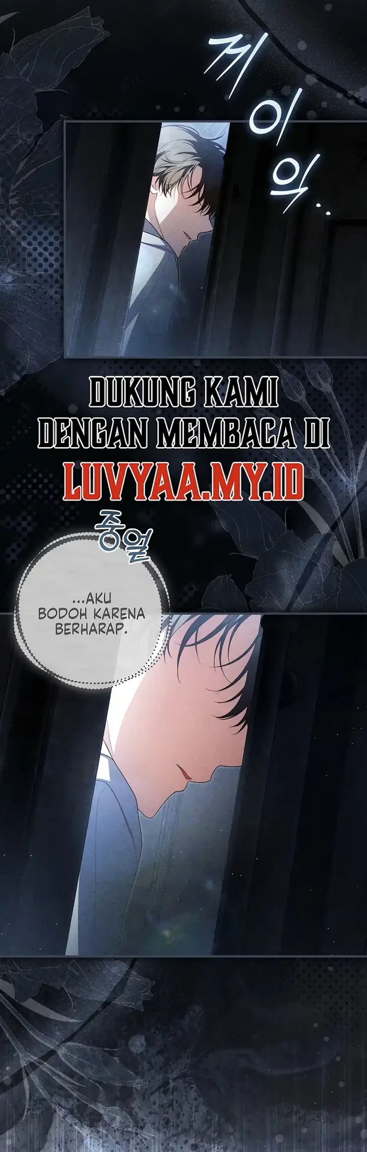 The Abandoned Prince's Ghost Bride Chapter 31 Gambar 15