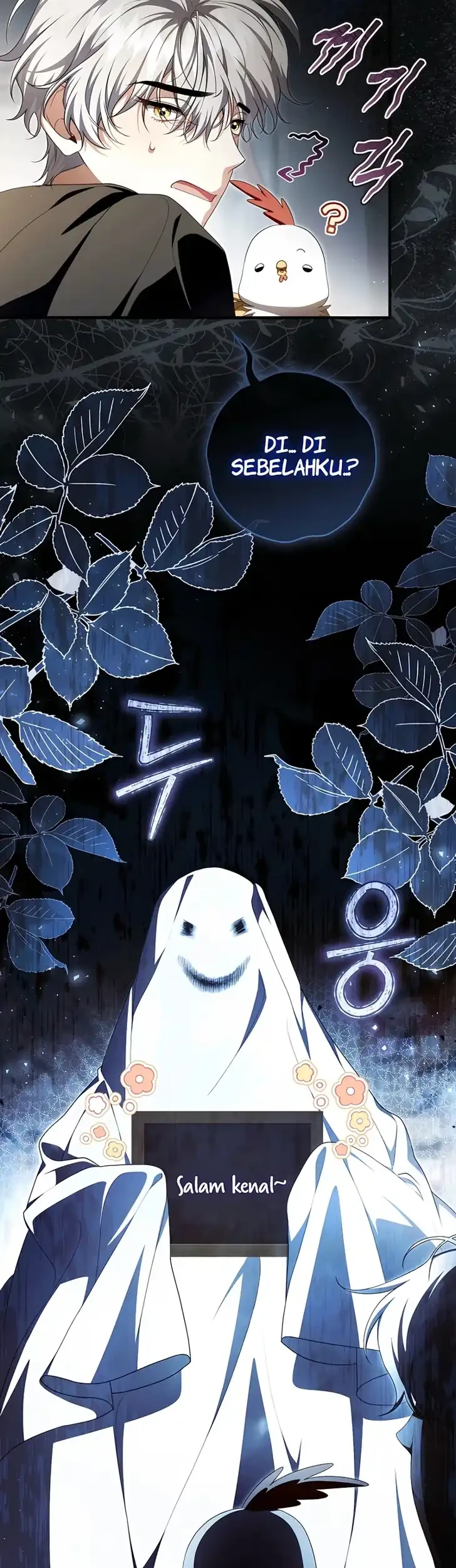 The Abandoned Prince's Ghost Bride Chapter 32 Gambar 11