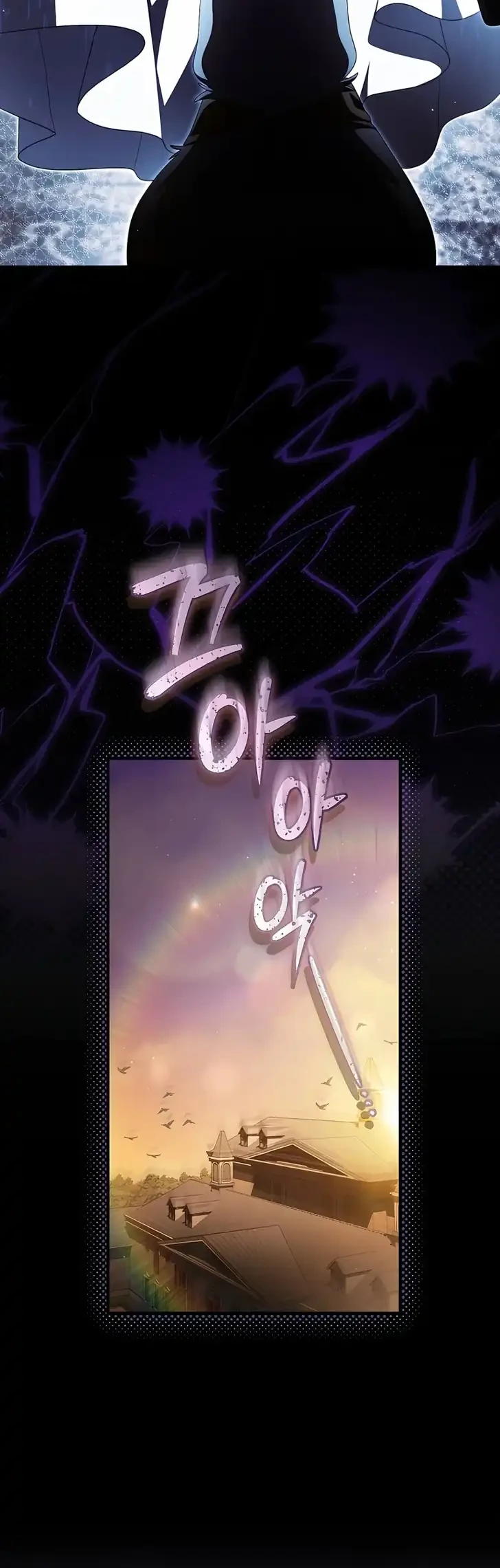 The Abandoned Prince's Ghost Bride Chapter 32 Gambar 12