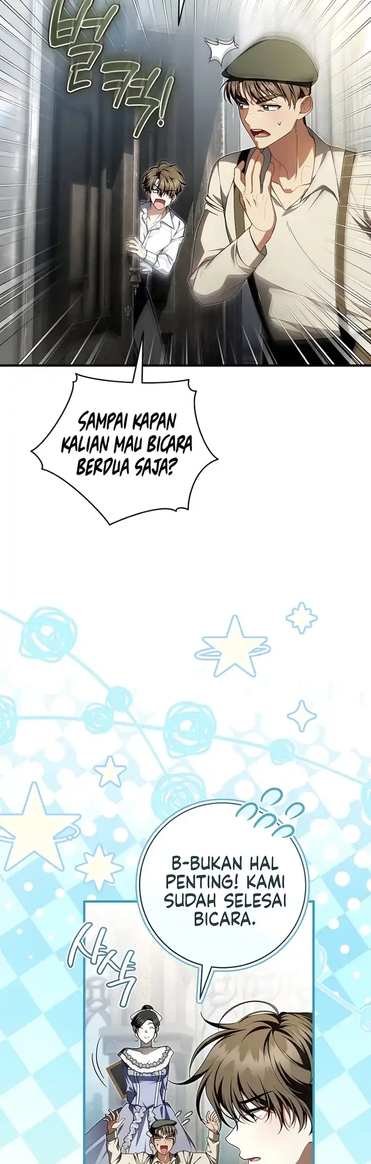 The Abandoned Prince's Ghost Bride Chapter 32 Gambar 27