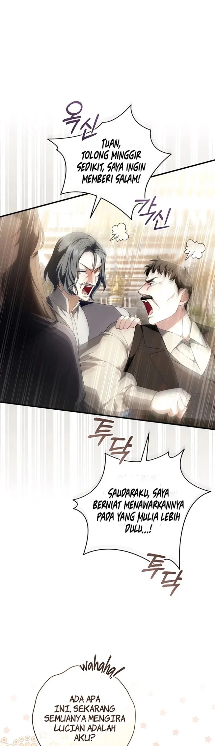 The Abandoned Prince's Ghost Bride Chapter 33 Gambar 44