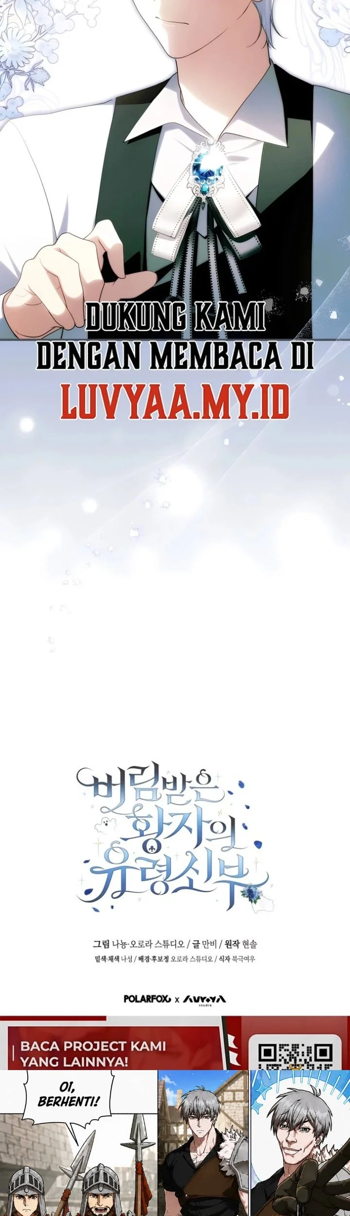 The Abandoned Prince's Ghost Bride Chapter 33 Gambar 51