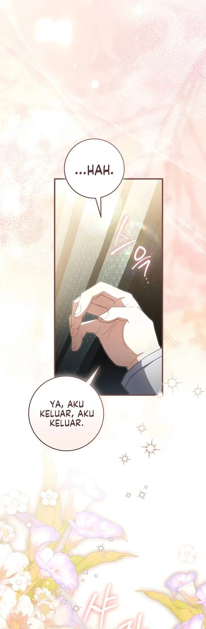 The Abandoned Prince's Ghost Bride Chapter 33 halaman 25
