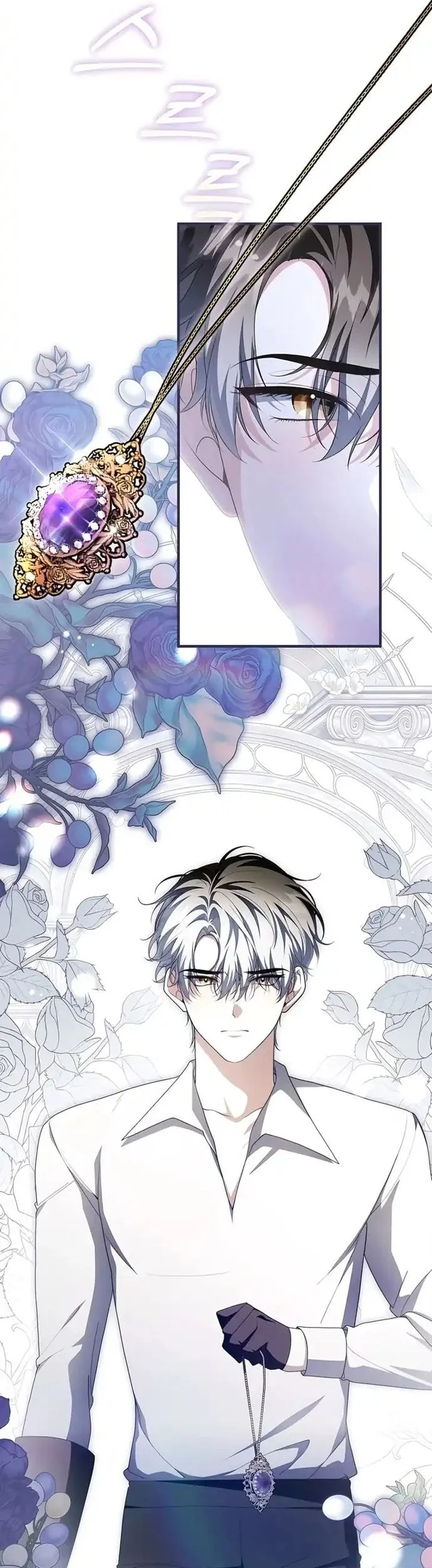 The Abandoned Prince's Ghost Bride Chapter 36 Gambar 27