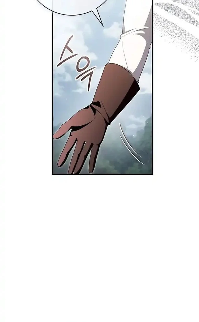The Abandoned Prince's Ghost Bride Chapter 36 Gambar 29