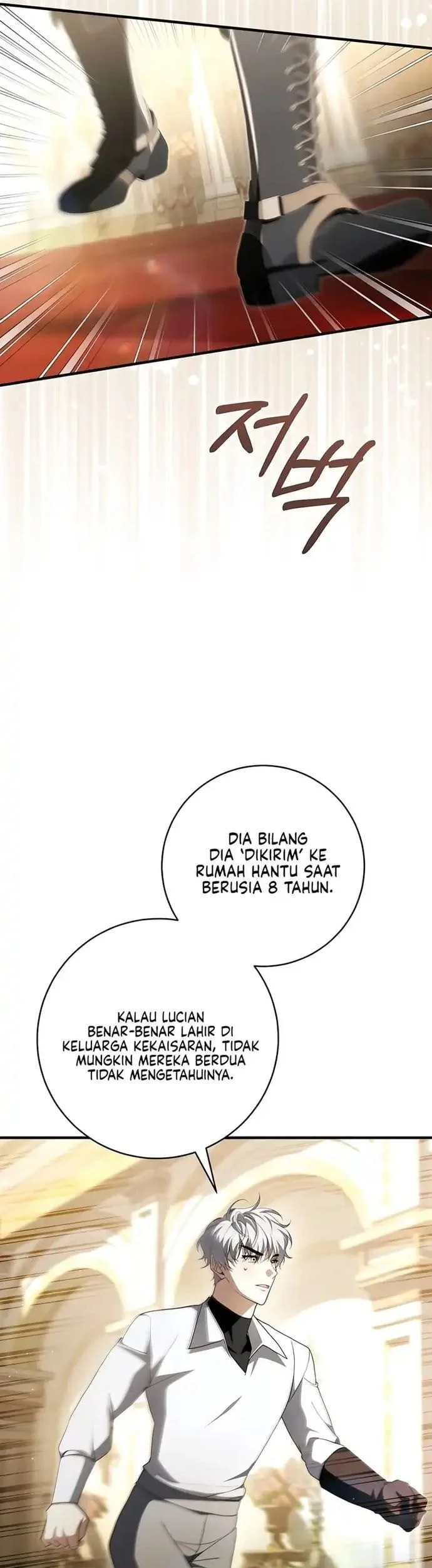 The Abandoned Prince's Ghost Bride Chapter 36 Gambar 45