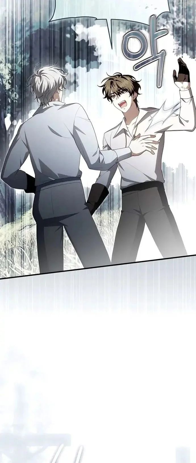 The Abandoned Prince's Ghost Bride Chapter 36 Gambar 21