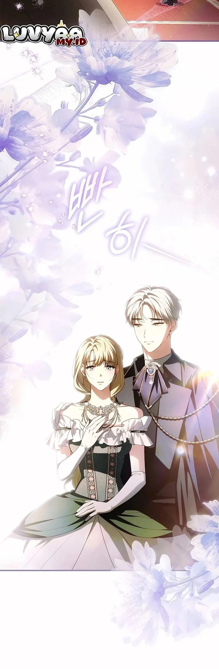 The Abandoned Prince's Ghost Bride Chapter 37 Gambar 36