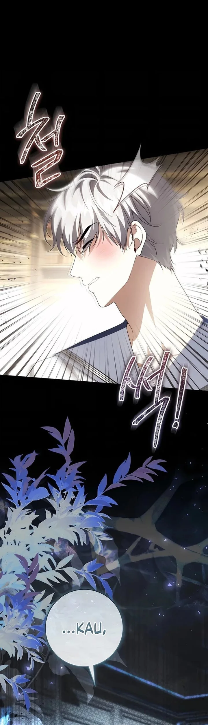 The Abandoned Prince's Ghost Bride Chapter 37 Gambar 46