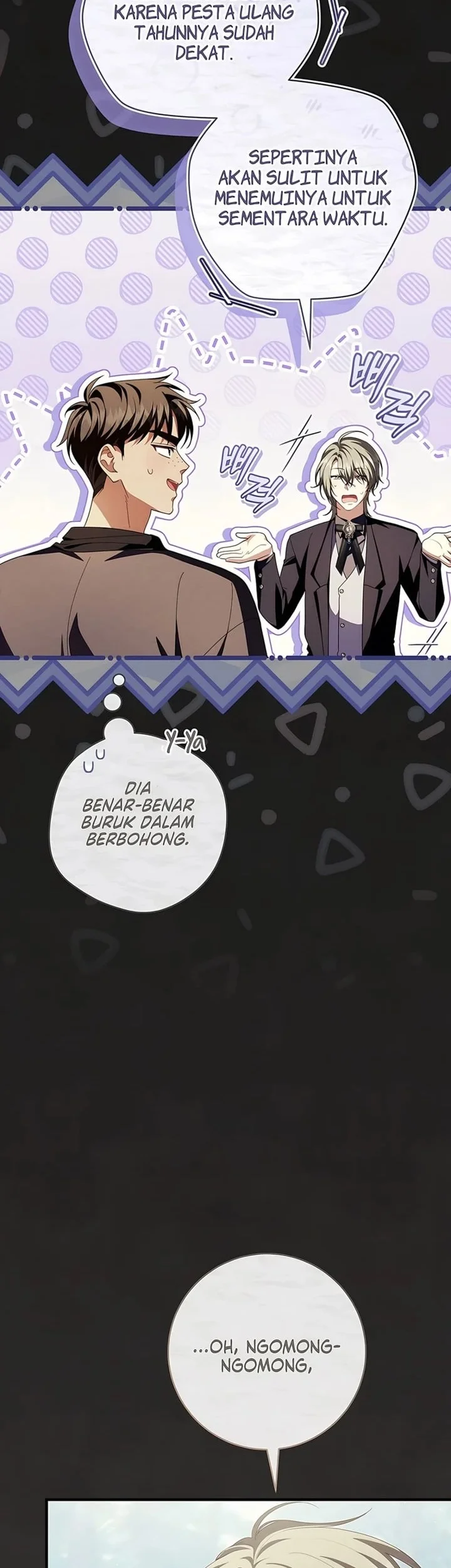 The Abandoned Prince's Ghost Bride Chapter 37 Gambar 5