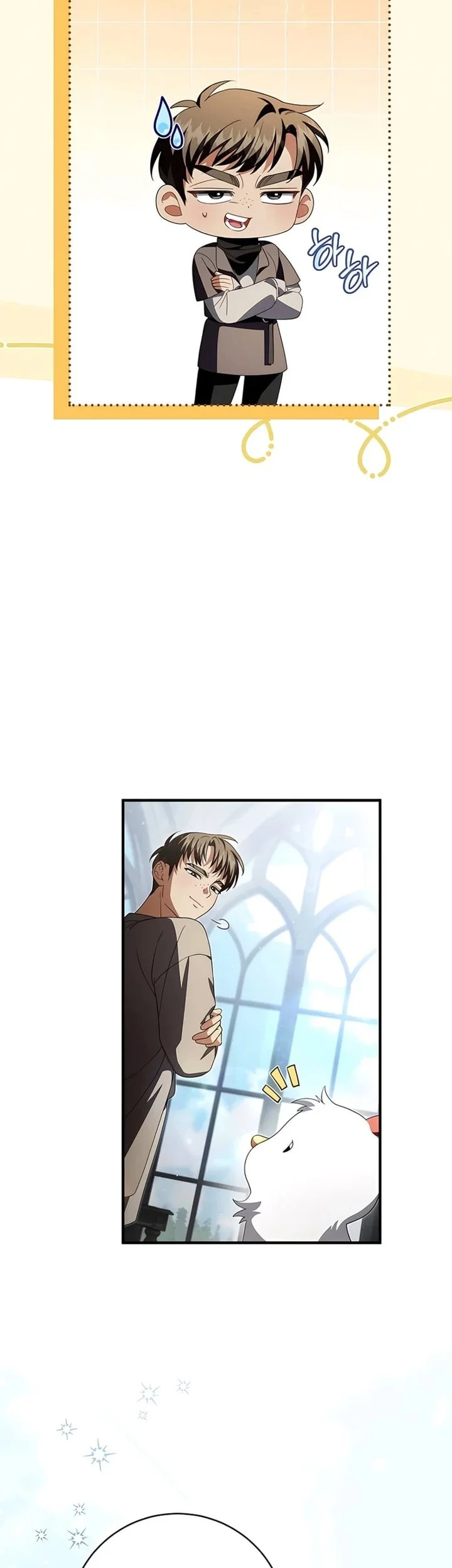 The Abandoned Prince's Ghost Bride Chapter 37 Gambar 7