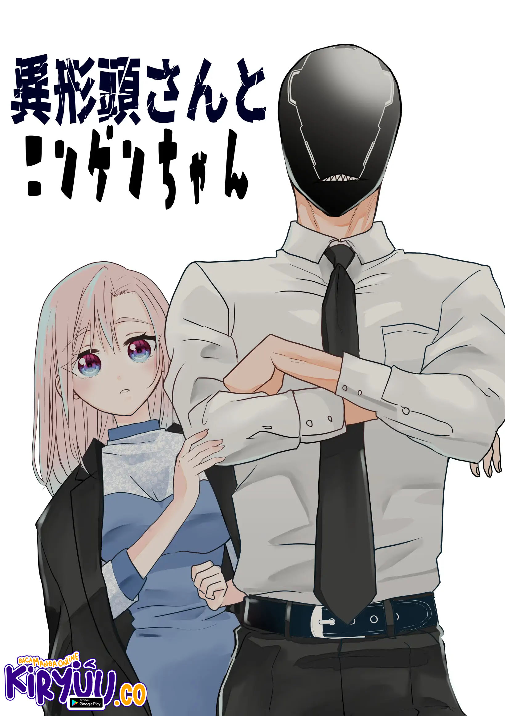 Baca Manga The Aberrant-Headed Guy and the Human Girl Chapter 33 Gambar 2