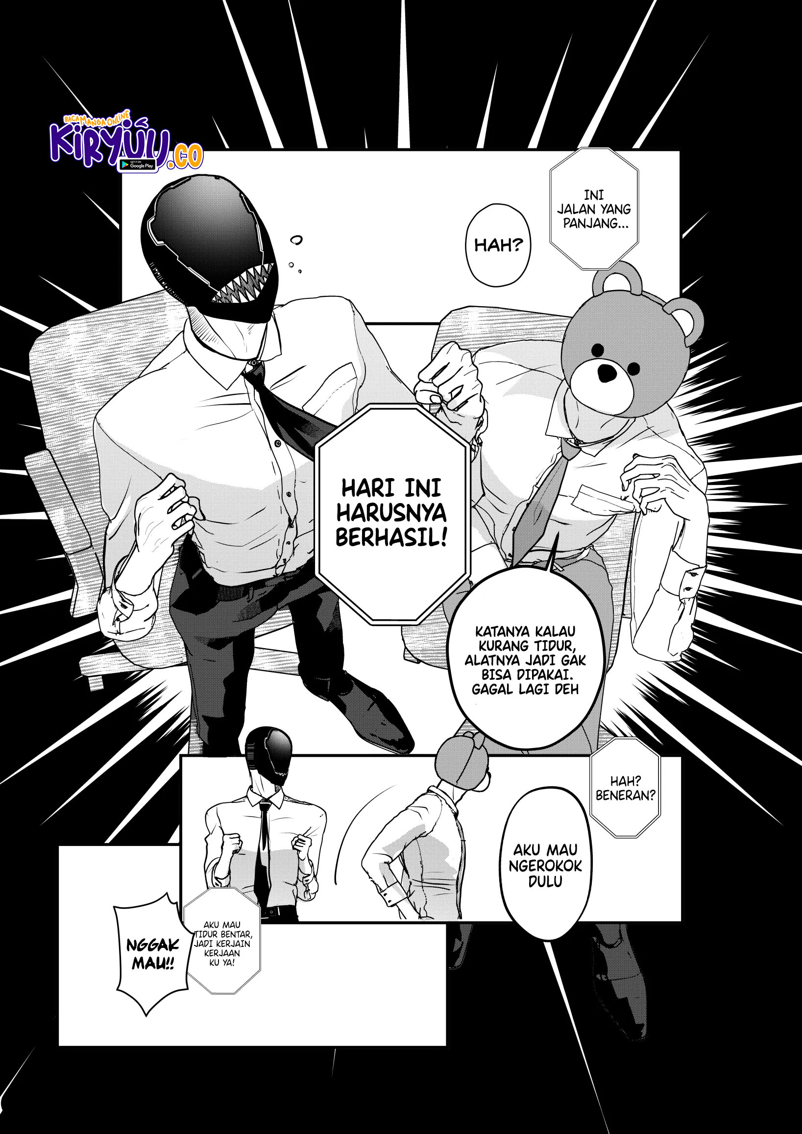 The Aberrant-Headed Guy and the Human Girl Chapter 33 Gambar 6