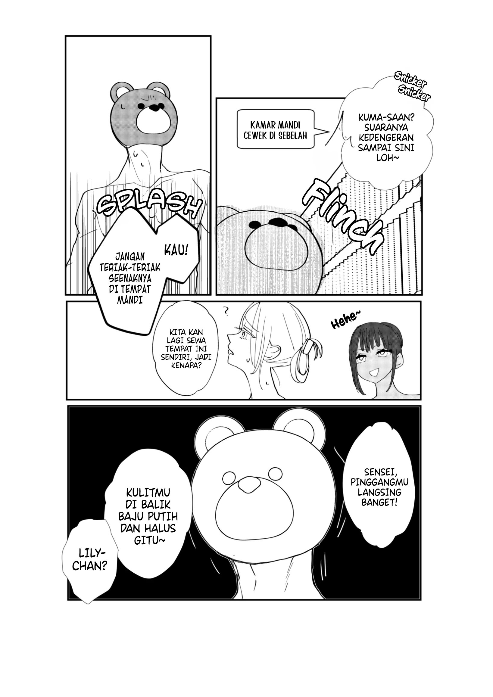 The Aberrant-Headed Guy and the Human Girl Chapter 37 Gambar 9