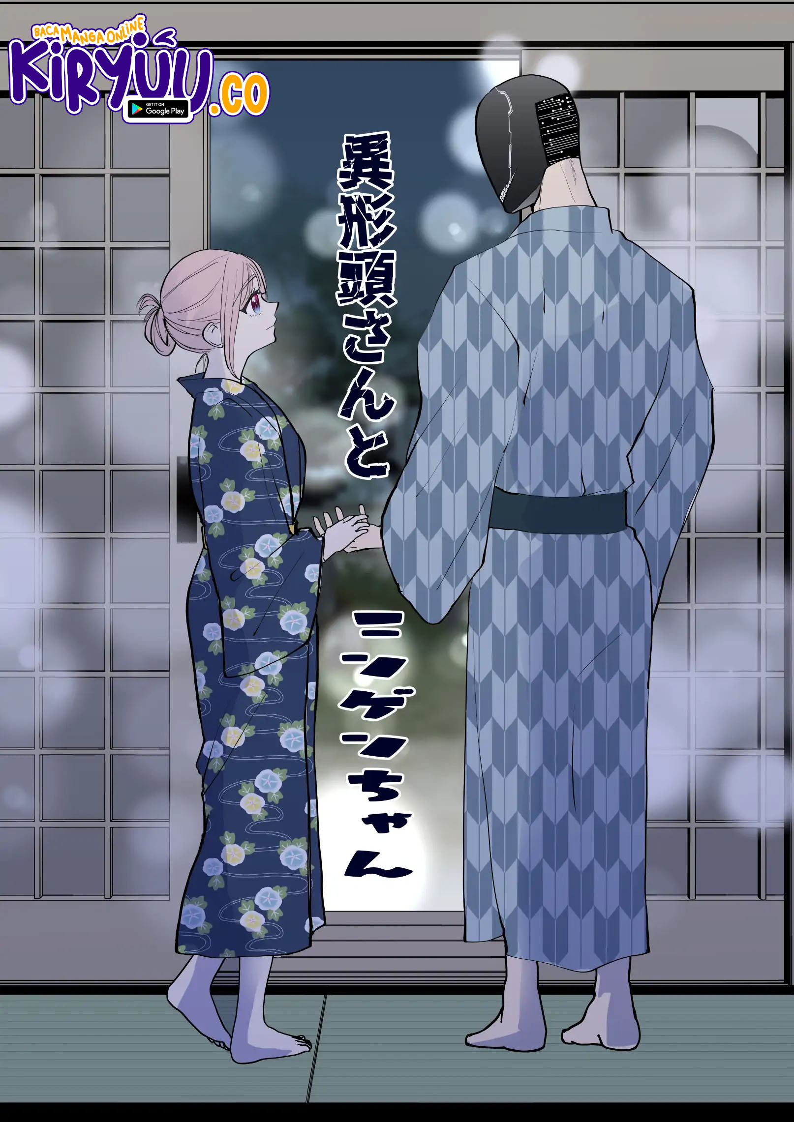 Baca Manga The Aberrant-Headed Guy and the Human Girl Chapter 38 Gambar 2