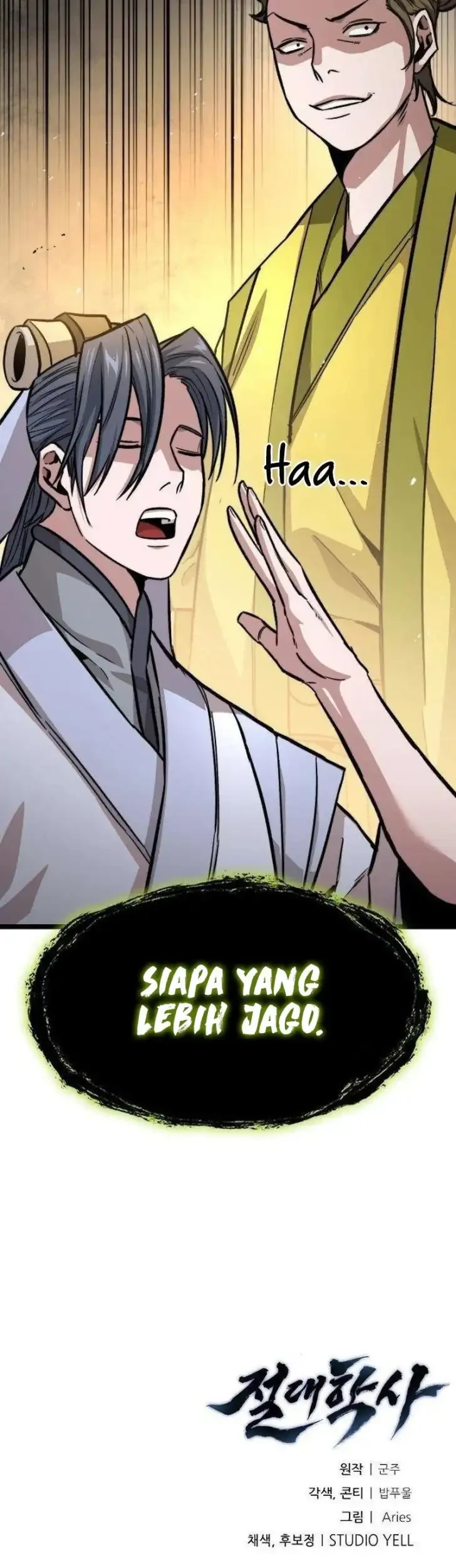 The Absolute Scholar Chapter 10 Gambar 71