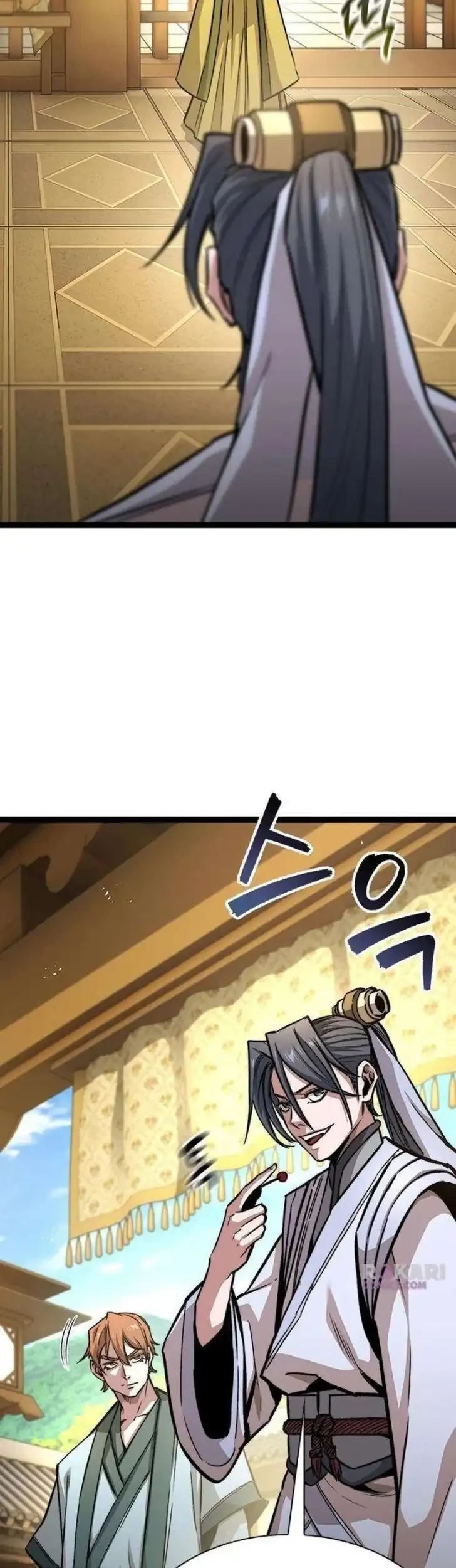 The Absolute Scholar Chapter 10 Gambar 14