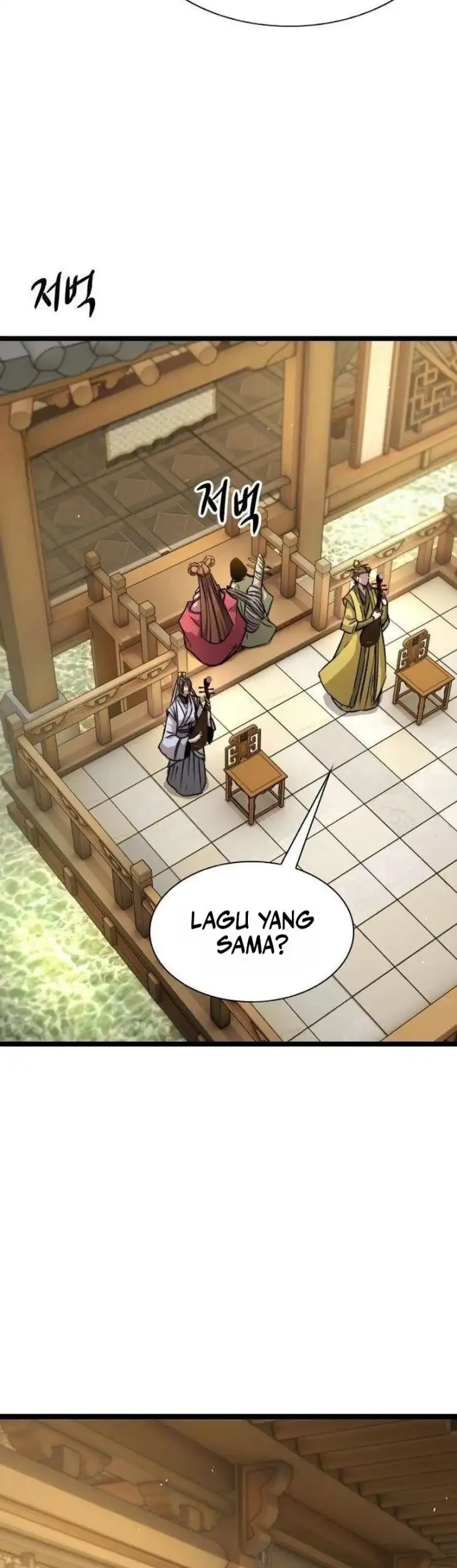 The Absolute Scholar Chapter 10 Gambar 16