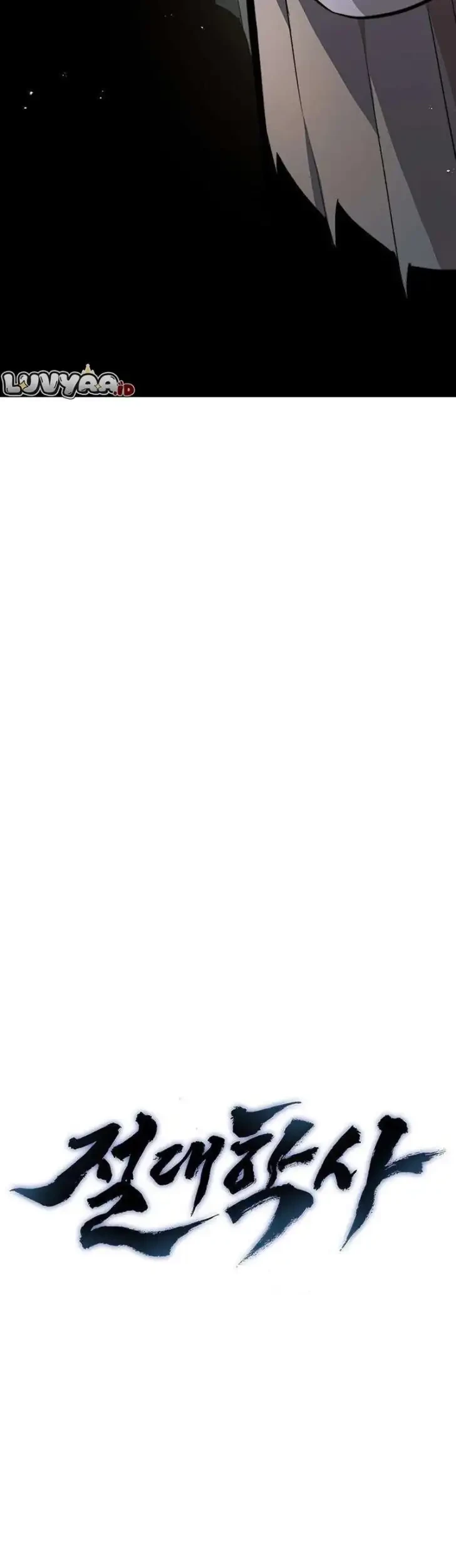 The Absolute Scholar Chapter 11 Gambar 25