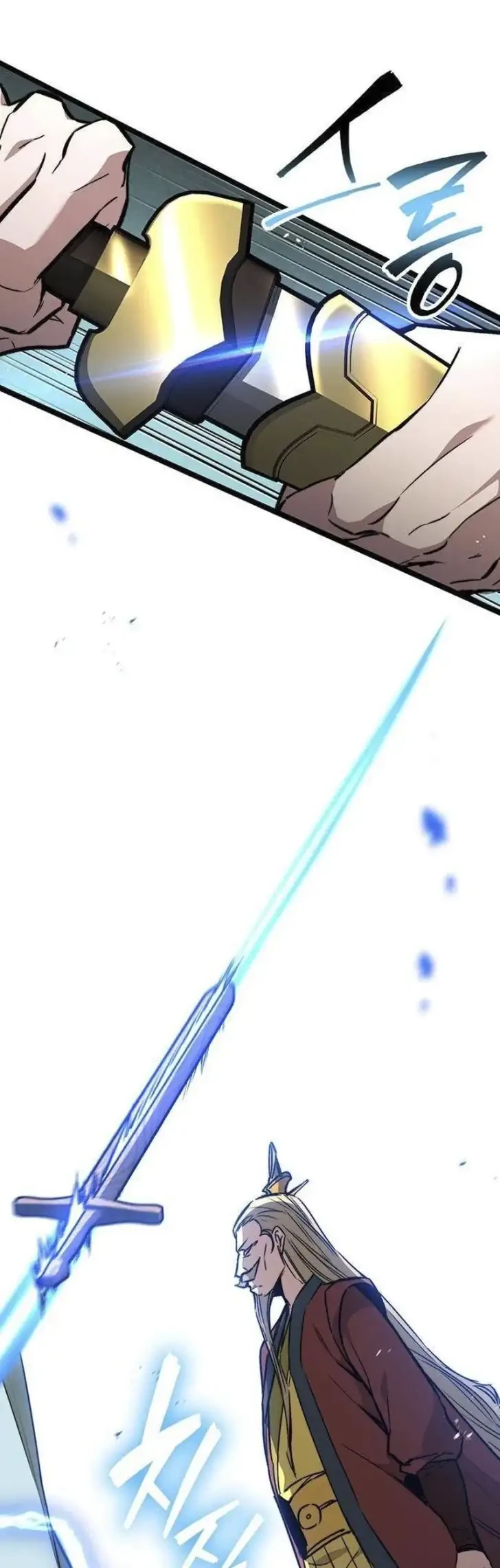 The Absolute Scholar Chapter 12 Gambar 36