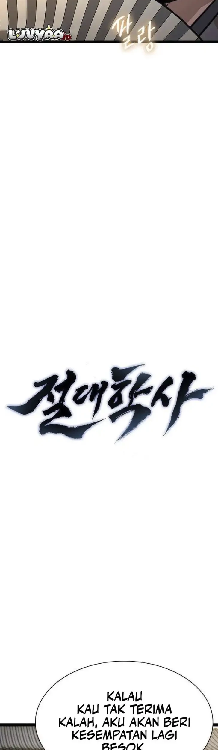 The Absolute Scholar Chapter 12 Gambar 11