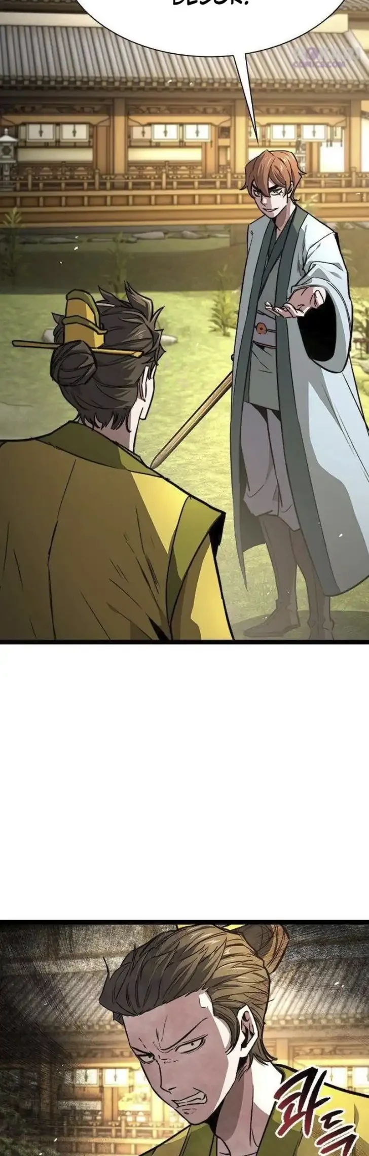 The Absolute Scholar Chapter 12 Gambar 12