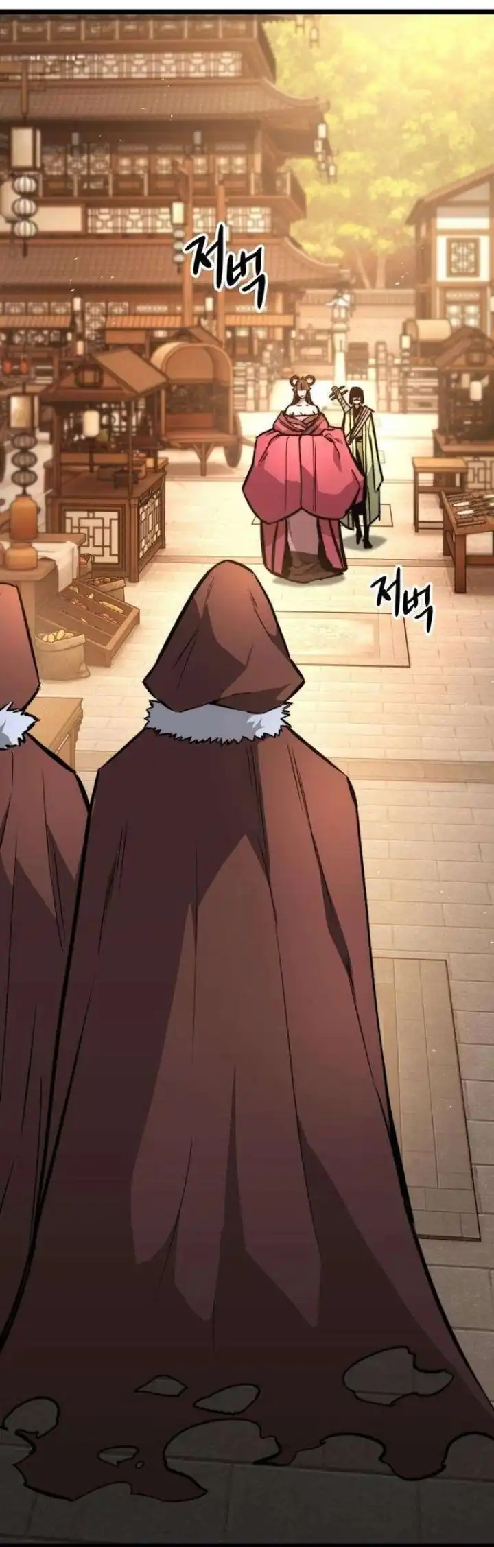 the absolute scholar chapter 13 - Page 27