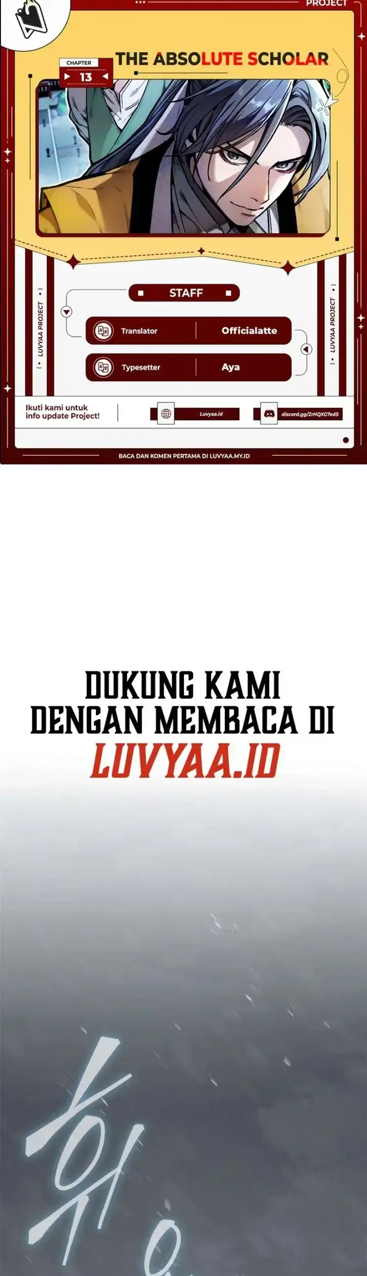 the absolute scholar chapter 13 - Page 1