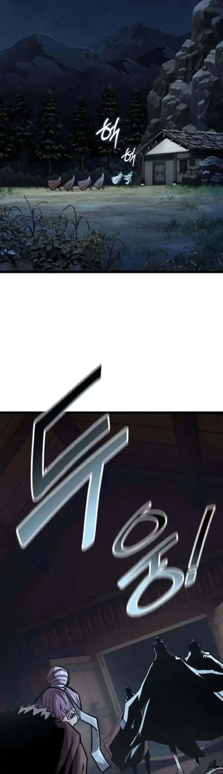 the absolute scholar chapter 14 - Page 40