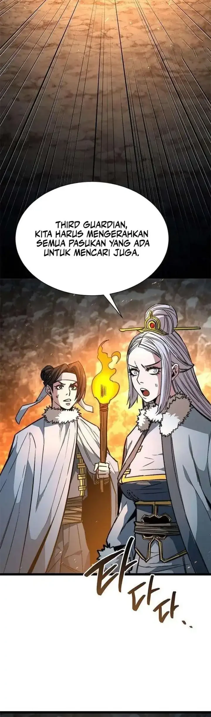 the absolute scholar chapter 14 - Page 83