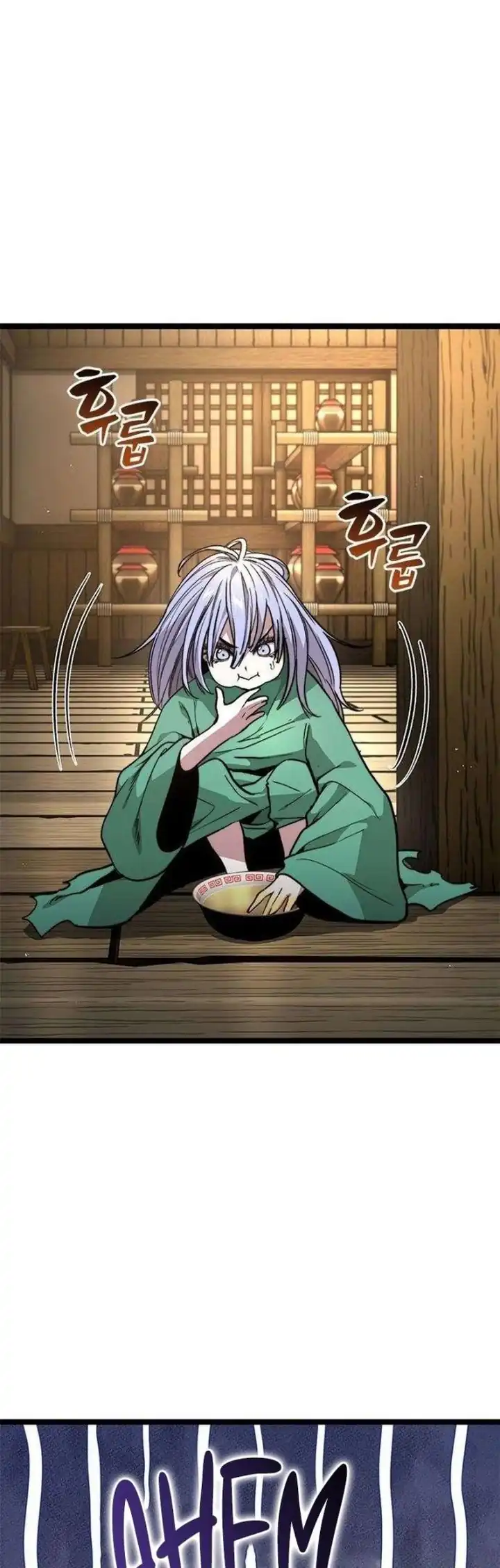 the absolute scholar chapter 14 - Page 90