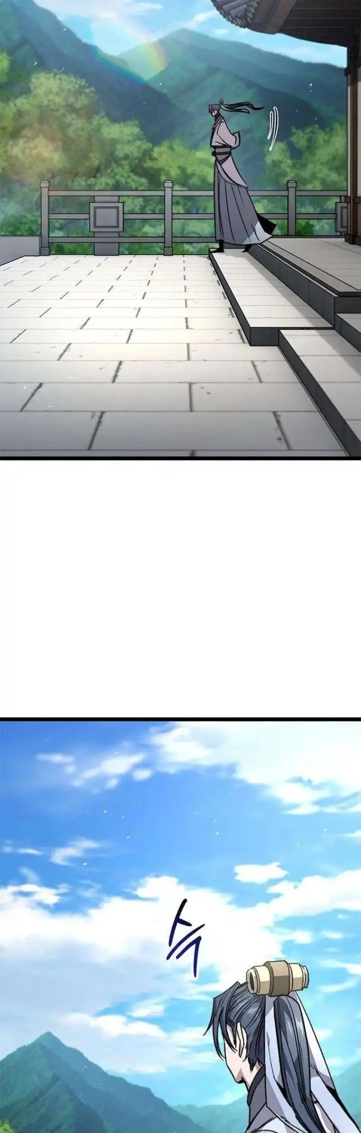 the absolute scholar chapter 14 - Page 12