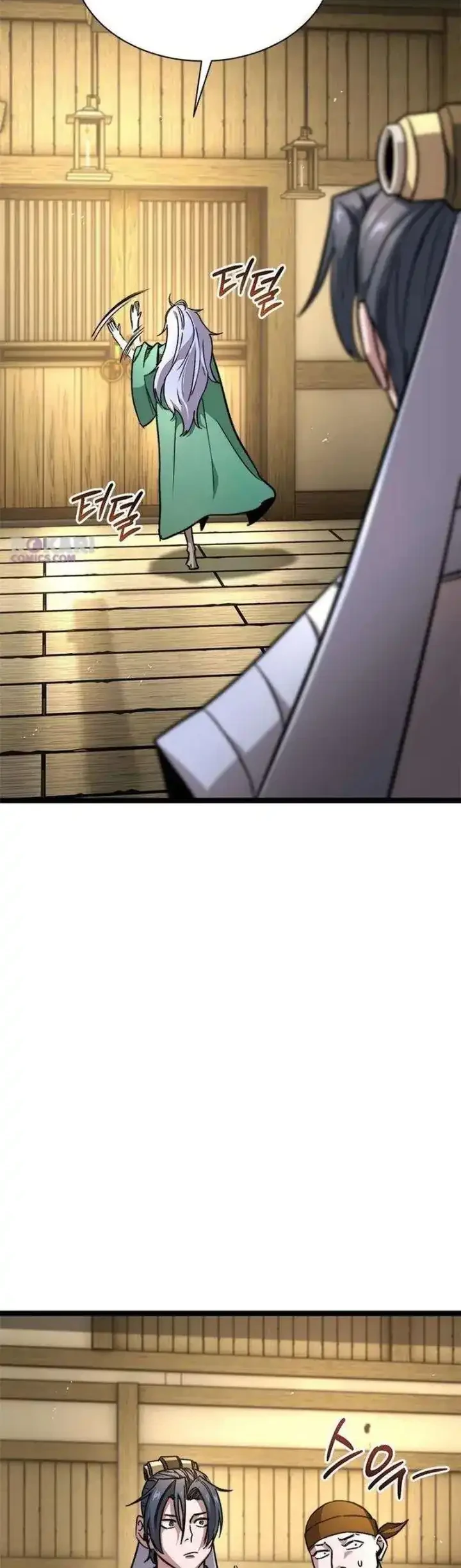 the absolute scholar chapter 15 - Page 20