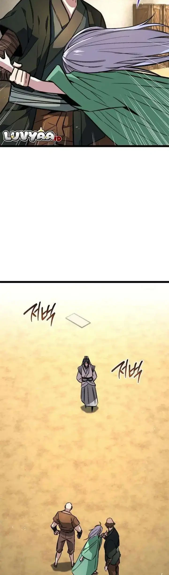 the absolute scholar chapter 15 - Page 29