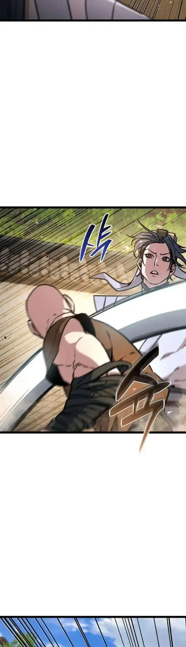 the absolute scholar chapter 15 - Page 34