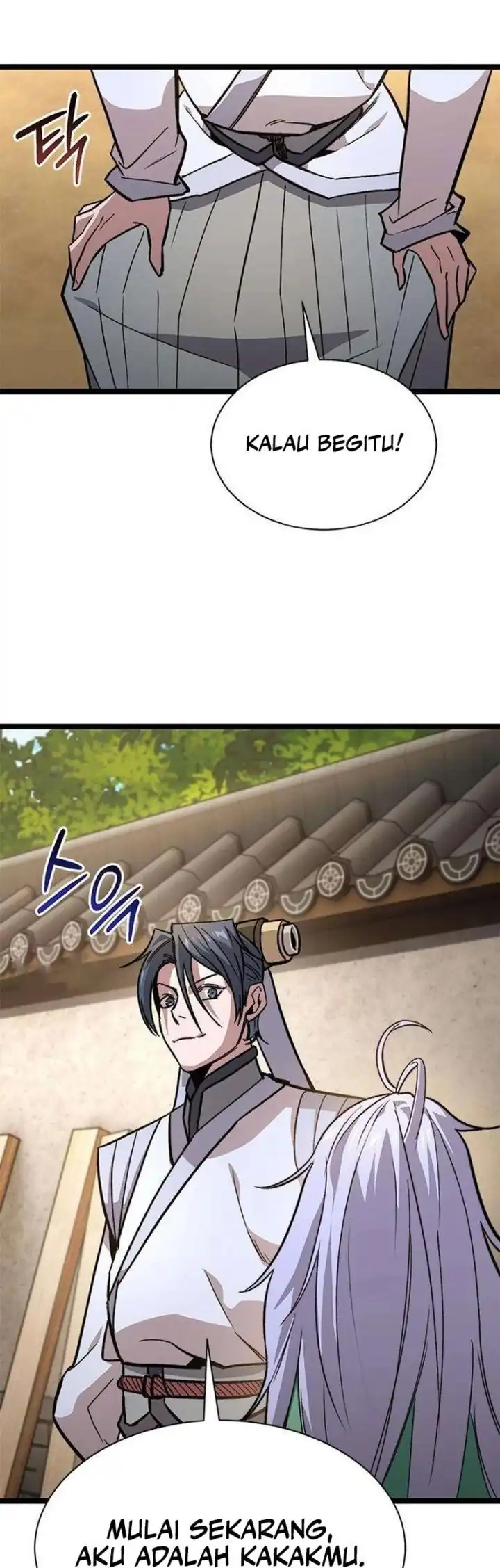 the absolute scholar chapter 15 - Page 51