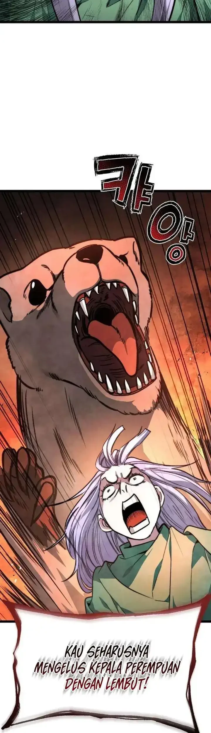 the absolute scholar chapter 15 - Page 13