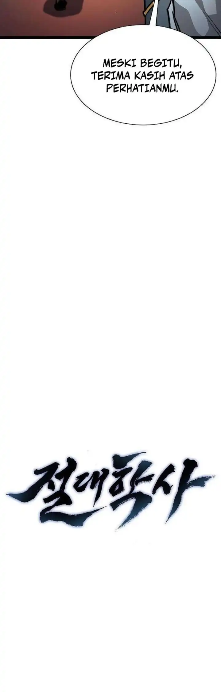 the absolute scholar chapter 16 - Page 15