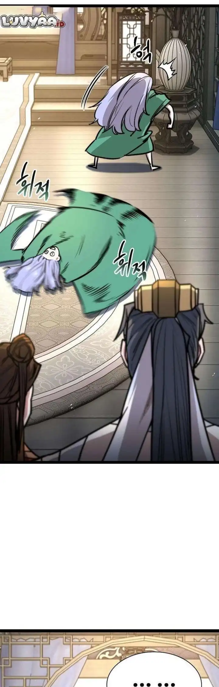 the absolute scholar chapter 16 - Page 18