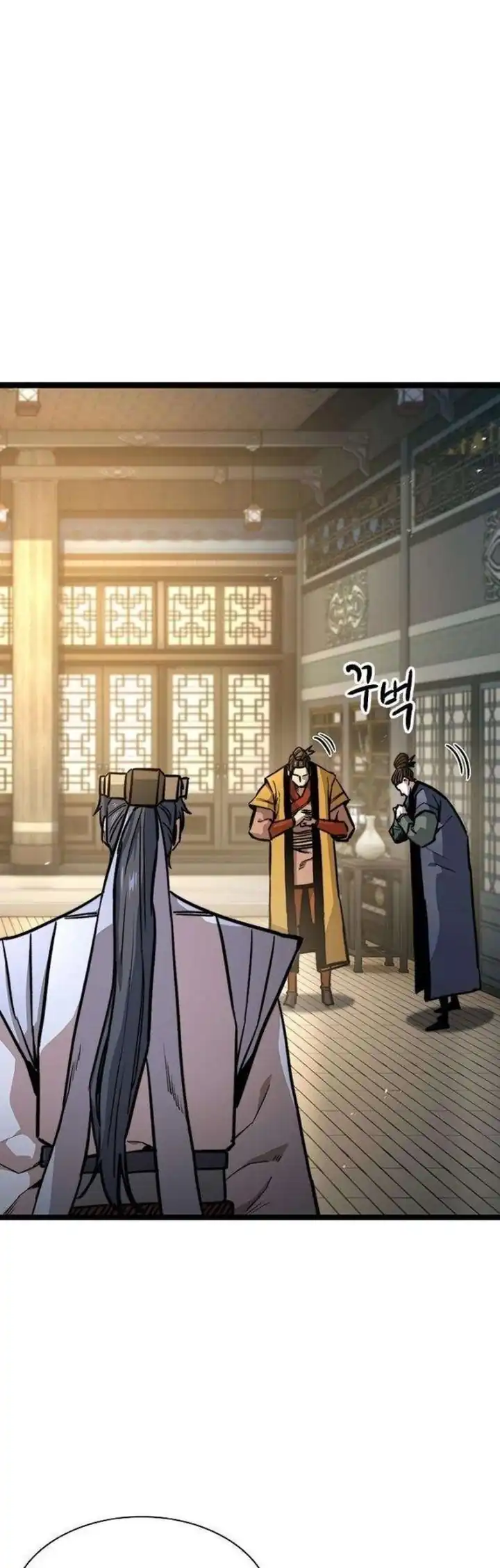 the absolute scholar chapter 16 - Page 48