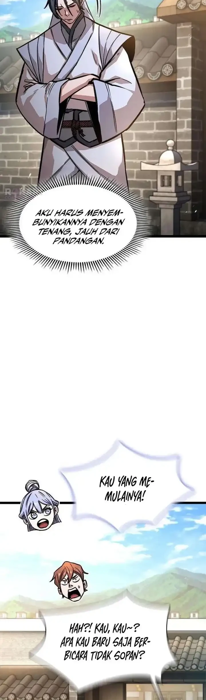 the absolute scholar chapter 17 - Page 20