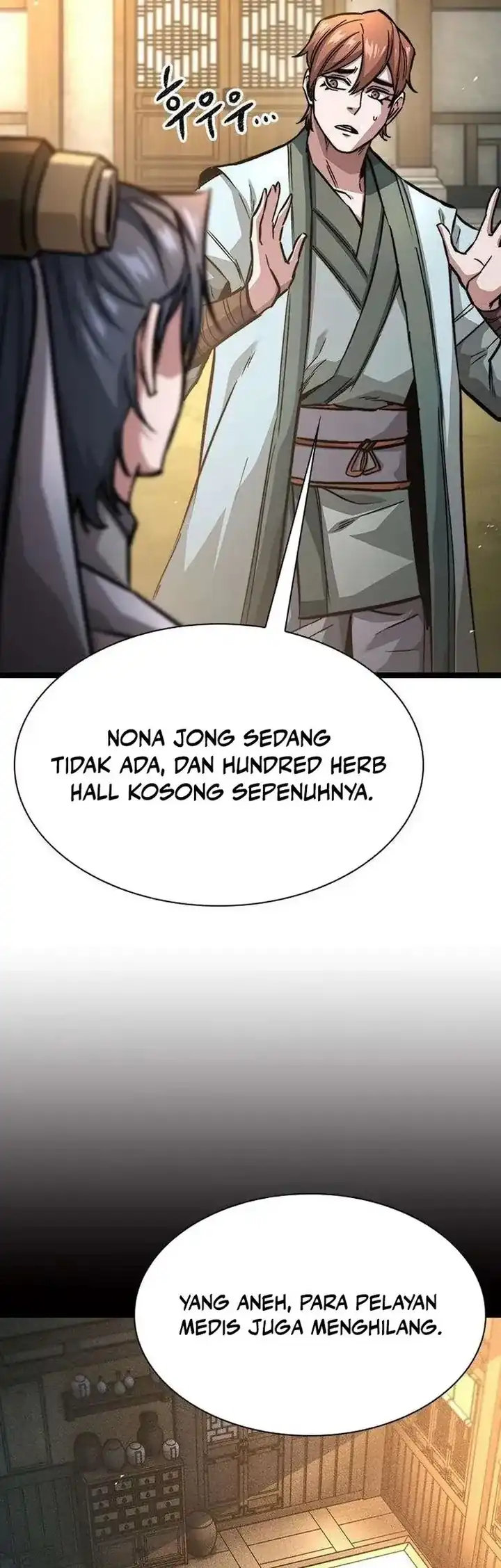 the absolute scholar chapter 17 - Page 33