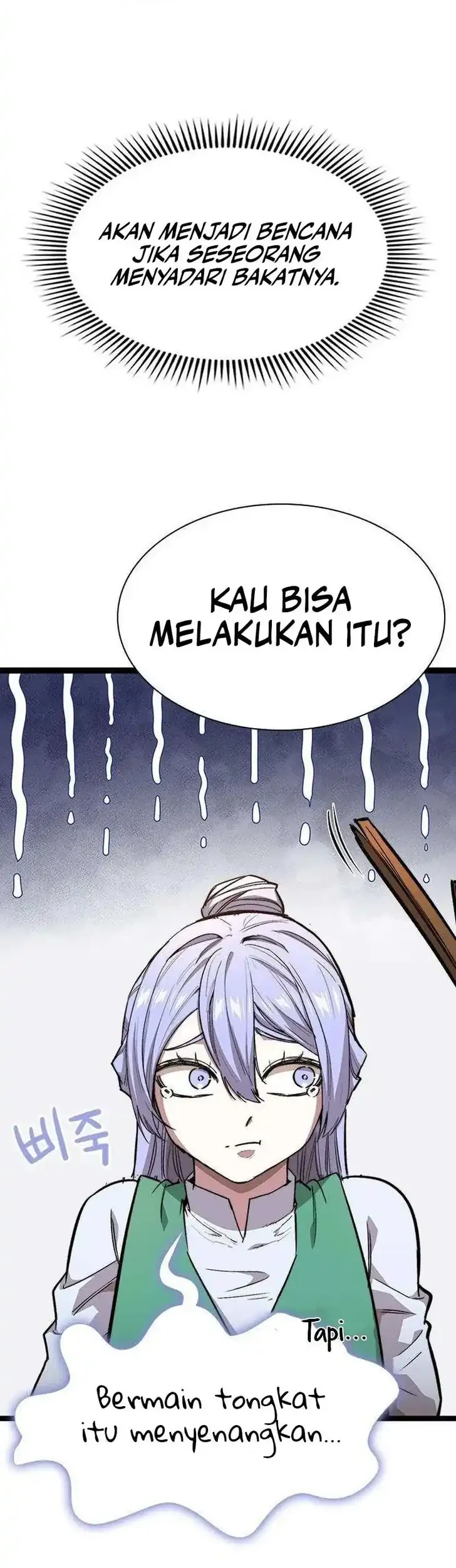 the absolute scholar chapter 18 - Page 44